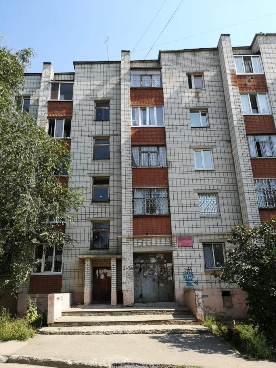 1 - Comnatnaya Meblirovannaya Quartira S Balconom V Centre Ulianovska - Posutochno Apartamento Exterior foto